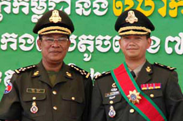 លោក ហ៊ុន សែន ចង់​ឱ្យ​ជ្រើសរើស​មន្ត្រី​ត្រូវ​ឆ្លងកាត់​ប្រឡង​ខណៈ​កូន​លោក​ត្រូវ​បាន​តែងតាំង​ដោយ​គ្មាន​ការ​ប្រកួតប្រជែង